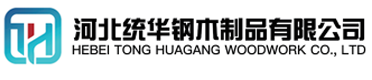 临汾看守所拘留所监室床,监狱床监舍床,监狱犯人高低床,戒毒所约束床具,监区罪犯单人铁床,看守所审讯椅生产厂家-临汾